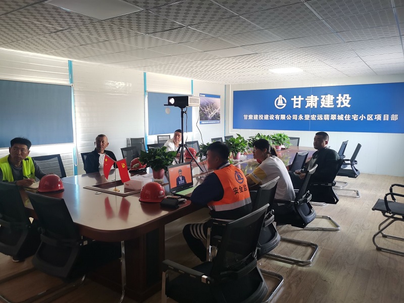 永登縣宏遠(yuǎn)翡翠城住宅小區(qū)項(xiàng)目.jpg
