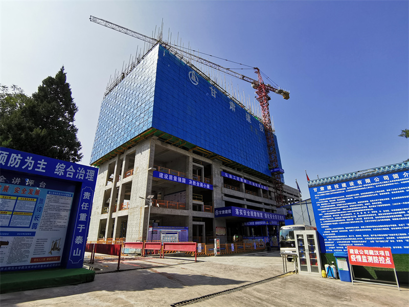 省級文明工地——西北師范大學(xué)藏漢雙語培訓(xùn)基地項(xiàng)目.jpg
