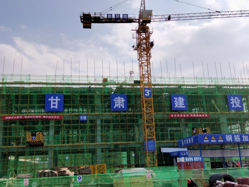 象牙塔（EOID）B區(qū)10#樓、15-2#樓及周邊地下車庫工程.jpg