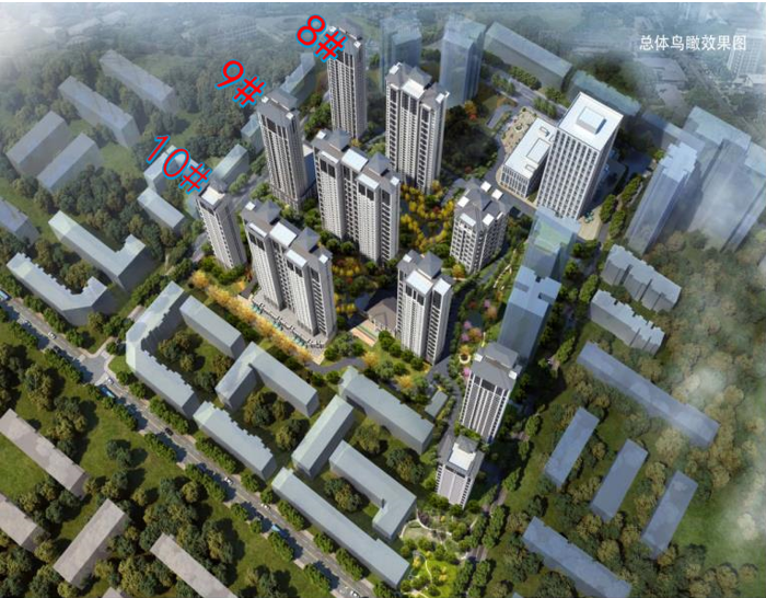 甘肅建投地產(chǎn)·金悅府項目四期工程（8#和10#住宅樓、9#綜合住宅樓）施工.png