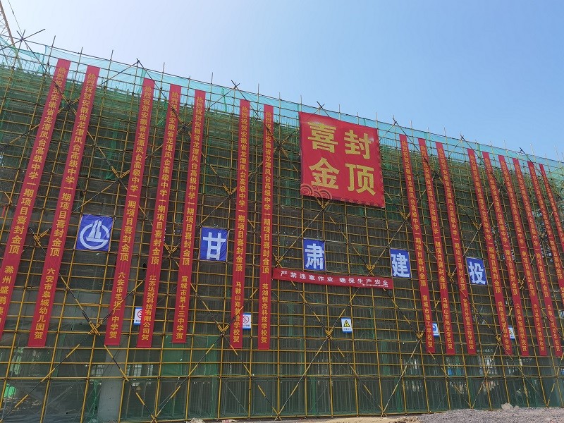 學(xué)生食堂及風(fēng)雨操場(chǎng)01.jpg