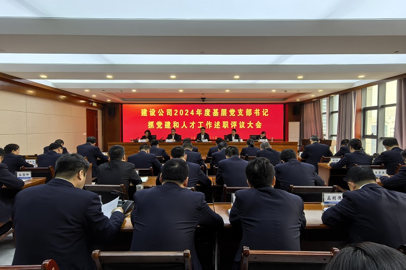 微信圖片_20250214130857.jpg